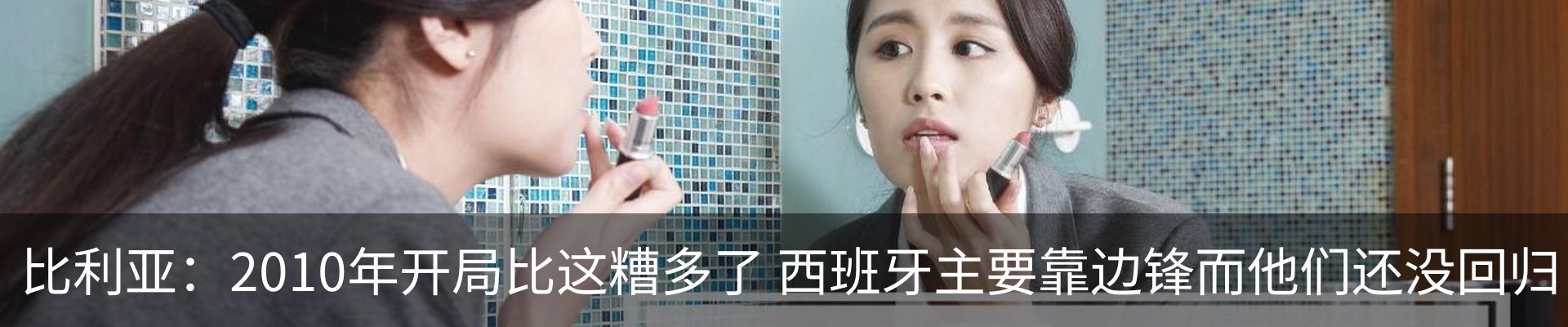 资讯中心